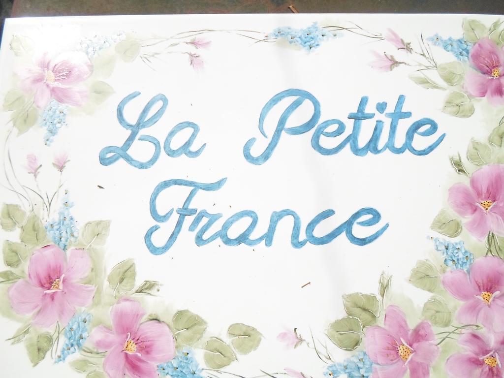 ホテル La Petite France ノーヴァ・ペトローポリス エクステリア 写真